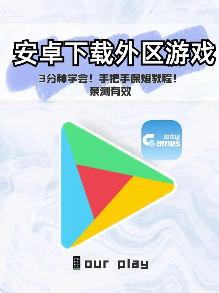 爱游戏官网登录官网官方老版本下载截图0