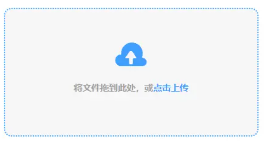 爱游戏官网登录官网官方老版本下载使用讲解 - 添加文件